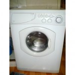 Ariston ALS 129x